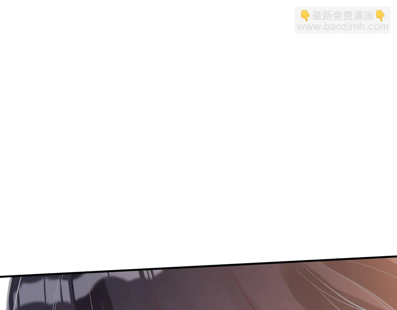 第137 美食与小闵老师 第20页