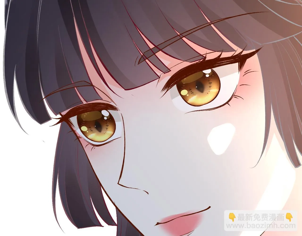 第137 美食与小闵老师 第21页