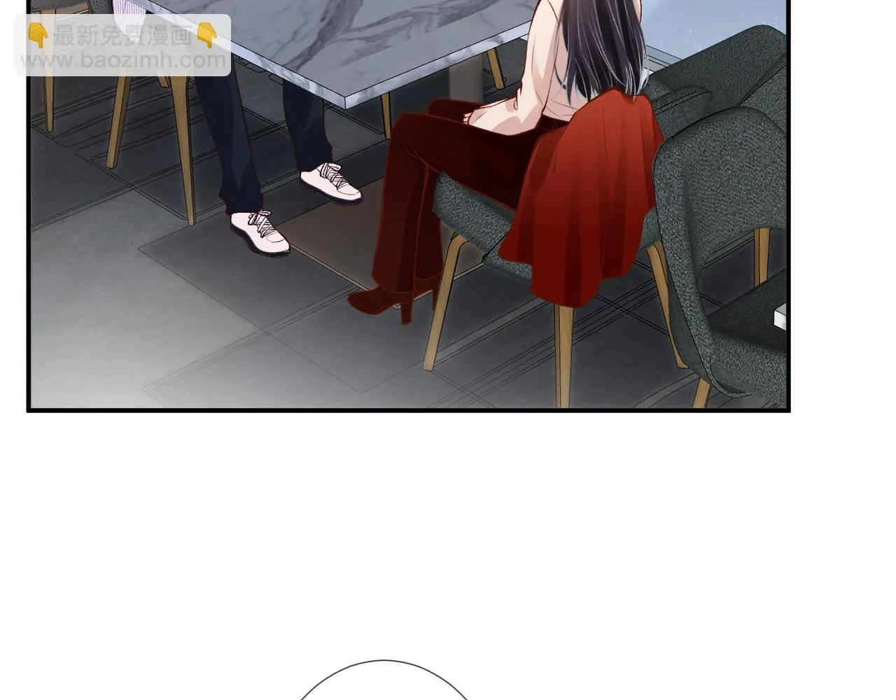 第137 美食与小闵老师 第32页