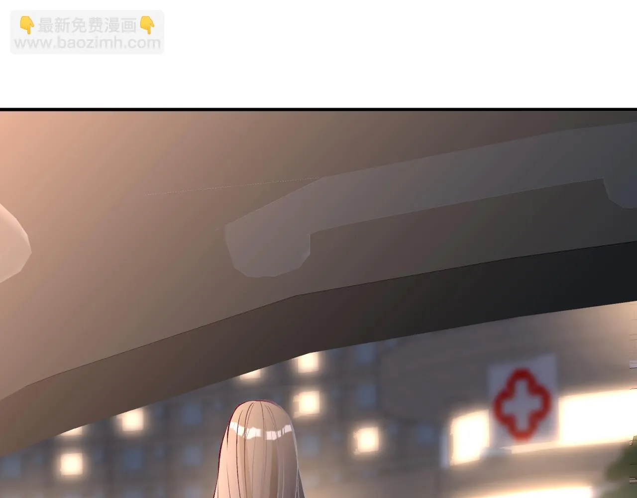 第137 美食与小闵老师 第42页