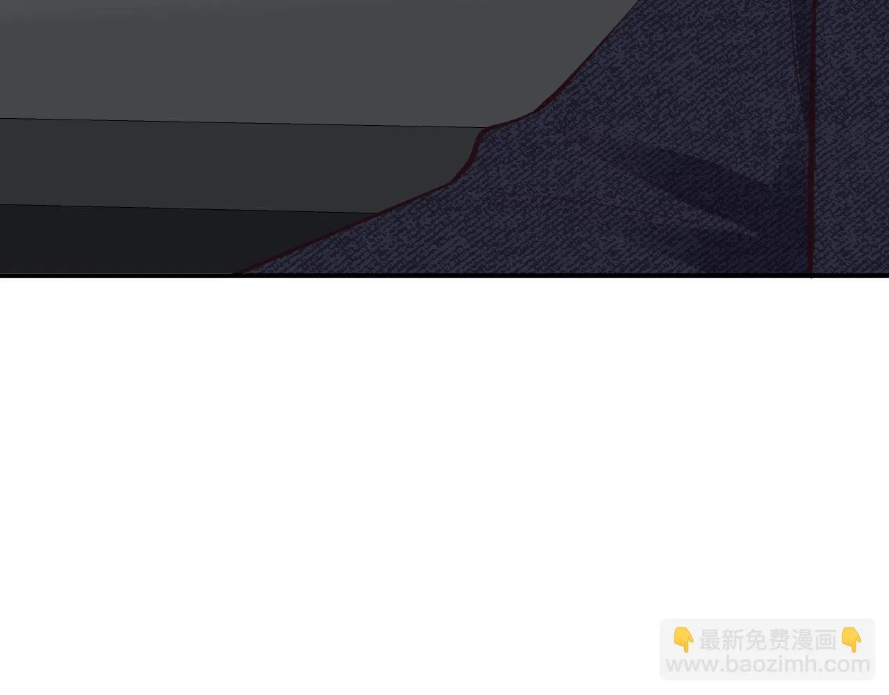 第137 美食与小闵老师 第44页