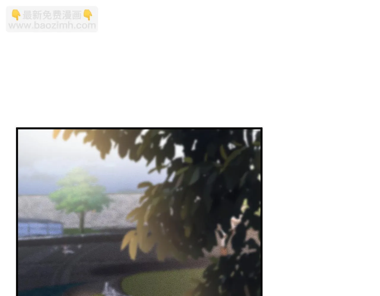 第137 美食与小闵老师 第47页