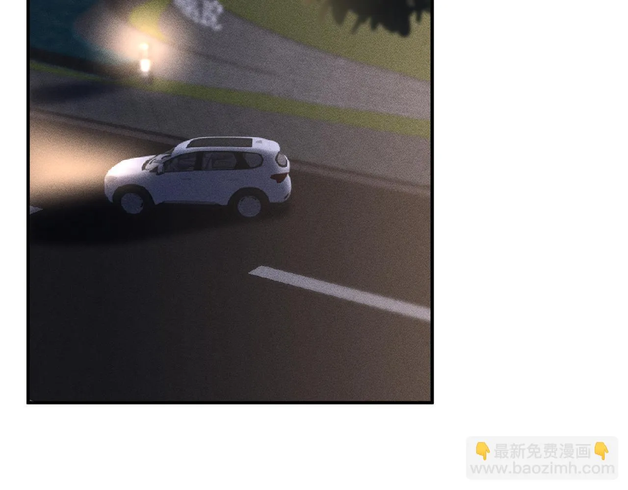 第137 美食与小闵老师 第48页