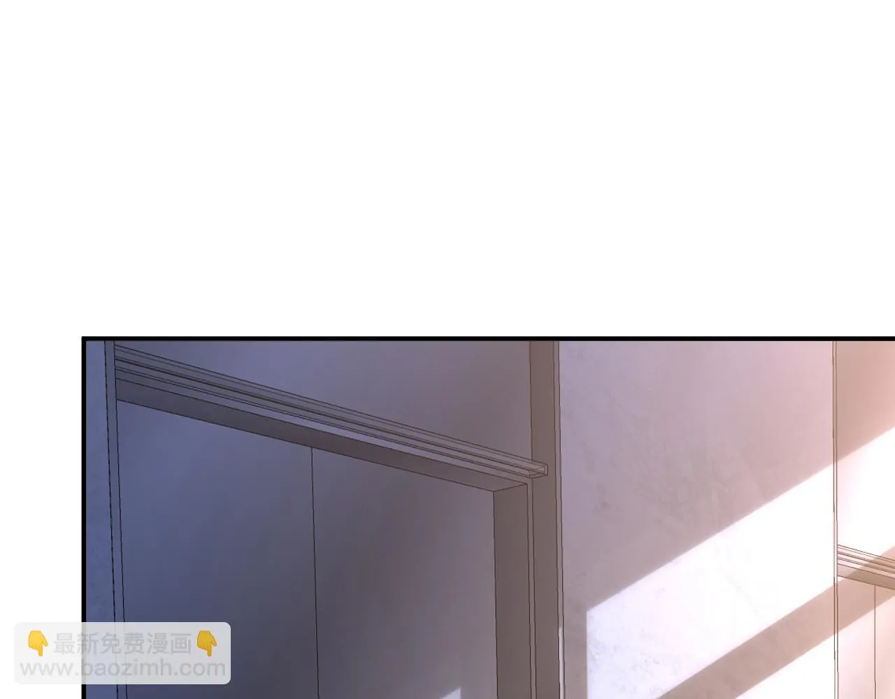第137 美食与小闵老师 第49页