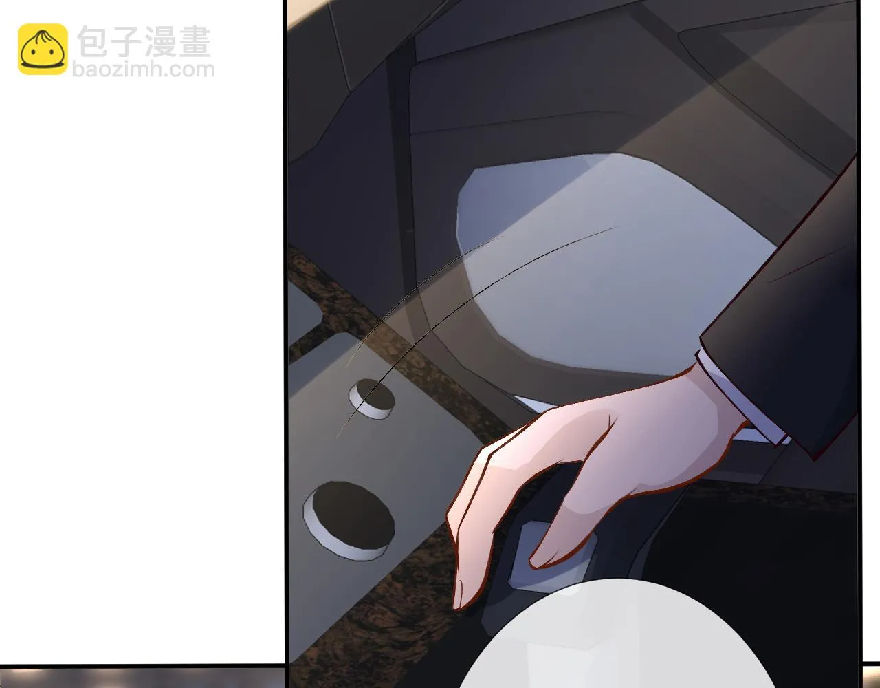 第137 美食与小闵老师 第71页
