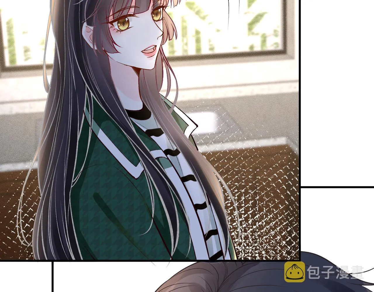 第140 三哥的防备心 第44页