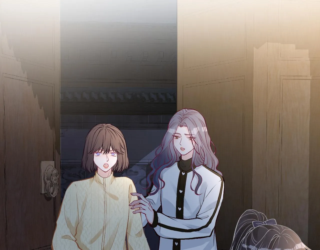 第139 回老家 第5页