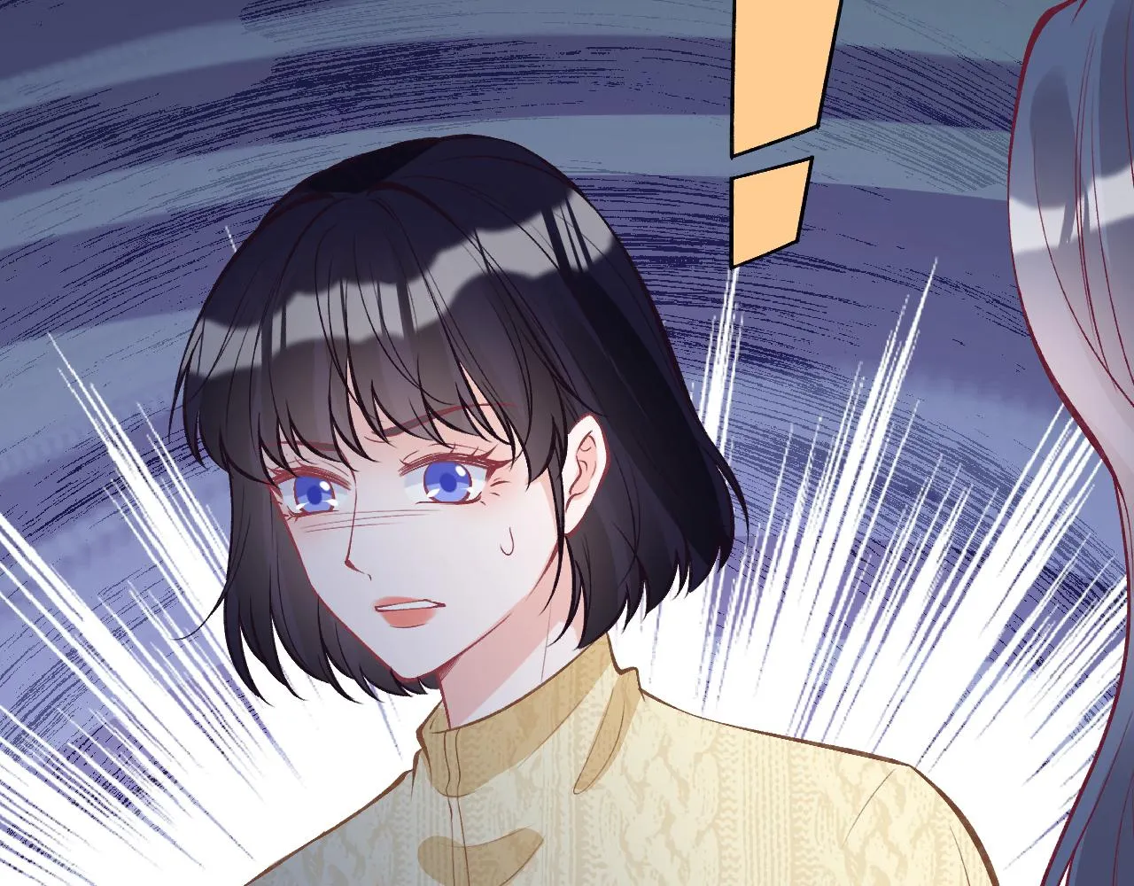 第139 回老家 第29页