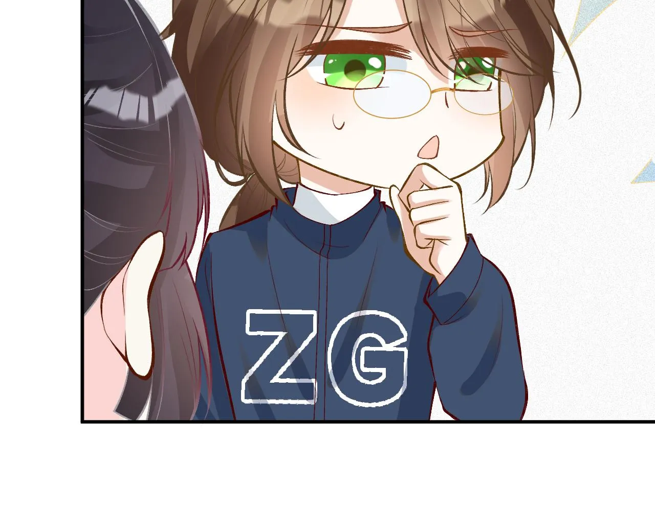 第139 回老家 第43页