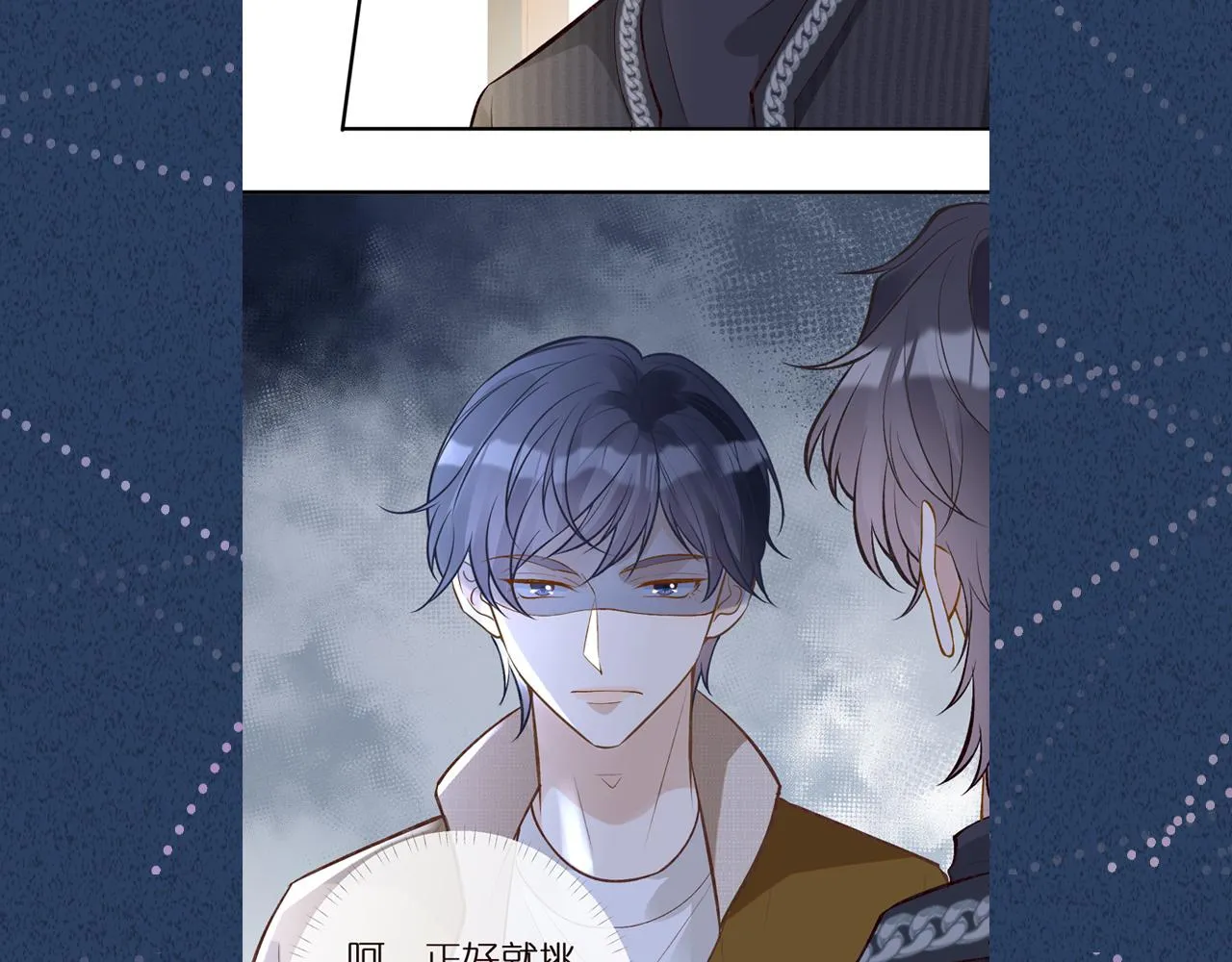 第139 回老家 第115页
