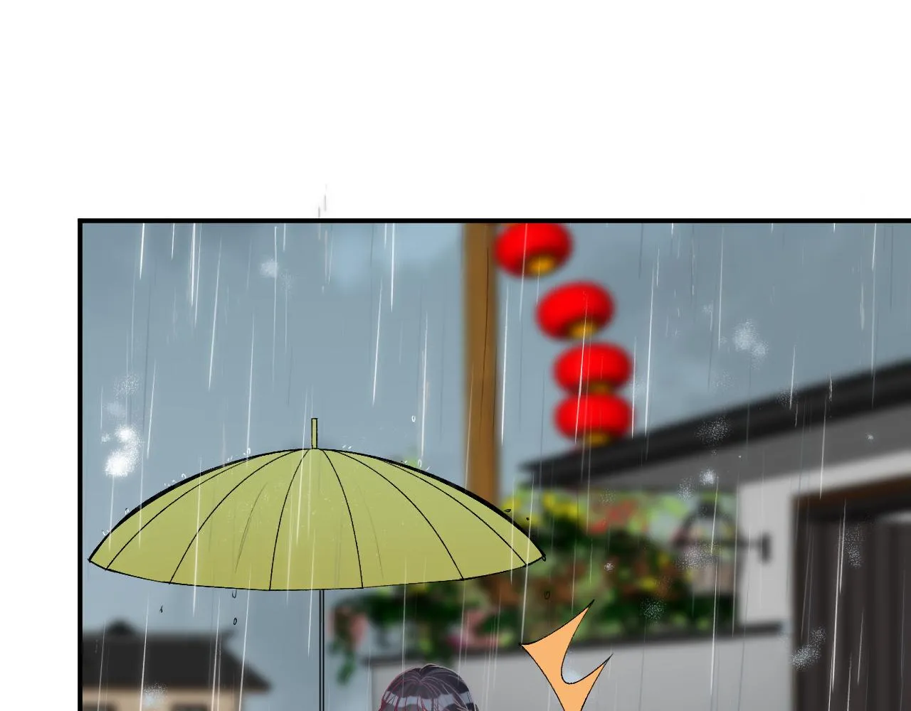 第141 不堪的相见 第36页