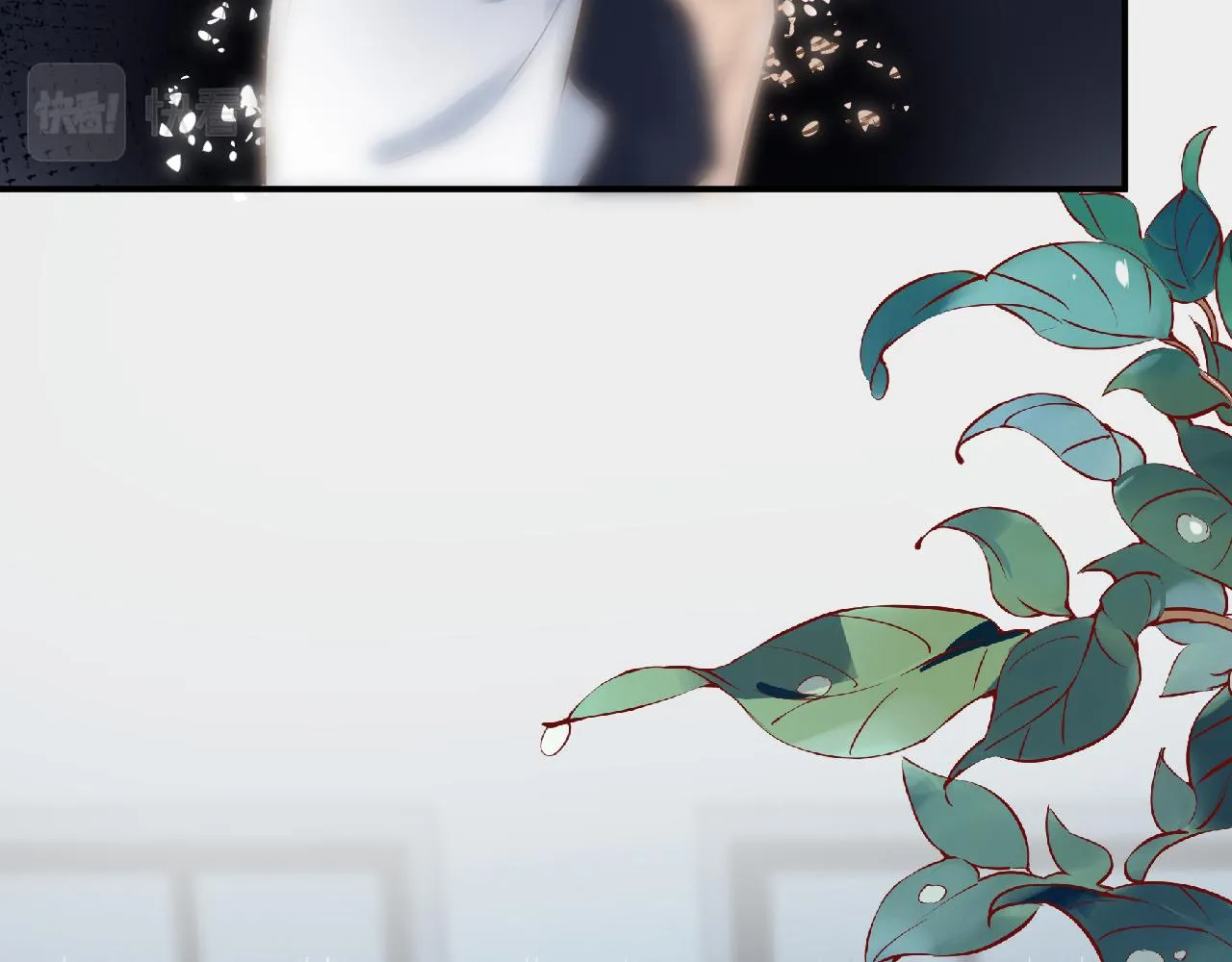 第141 不堪的相见 第43页