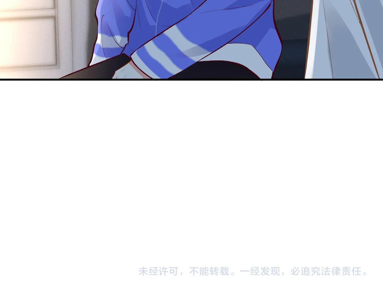 第141 不堪的相见 第107页