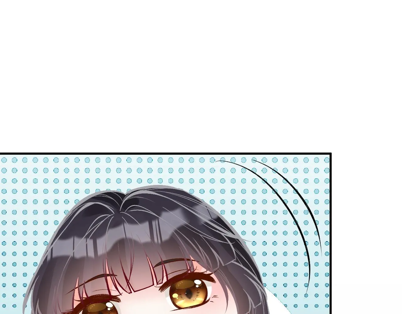 第142 托付信任 第15页