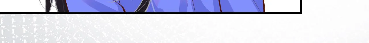 第142 托付信任 第54页