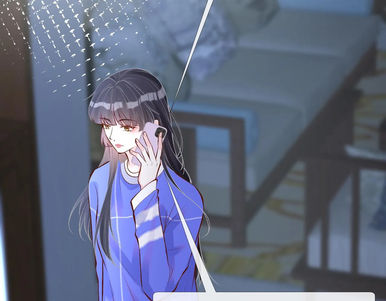 第142 托付信任 第61页