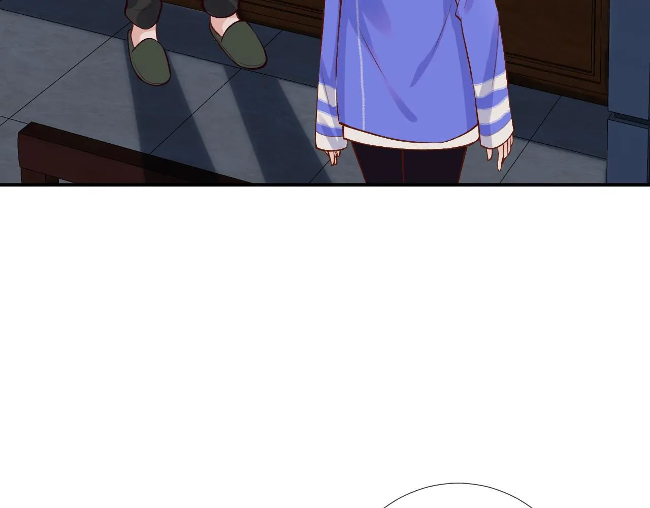 第142 托付信任 第77页