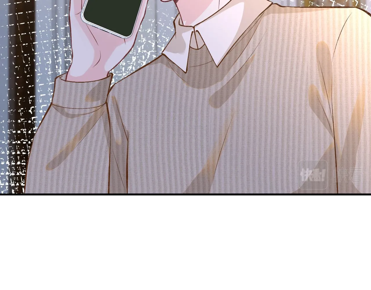 第142 托付信任 第85页
