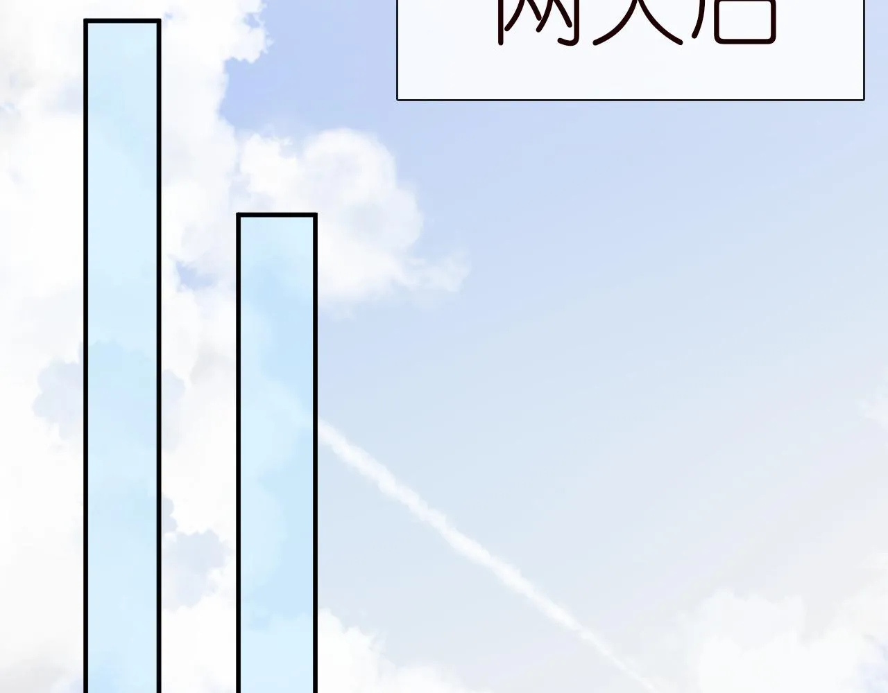 第143 外婆的存折 第41页