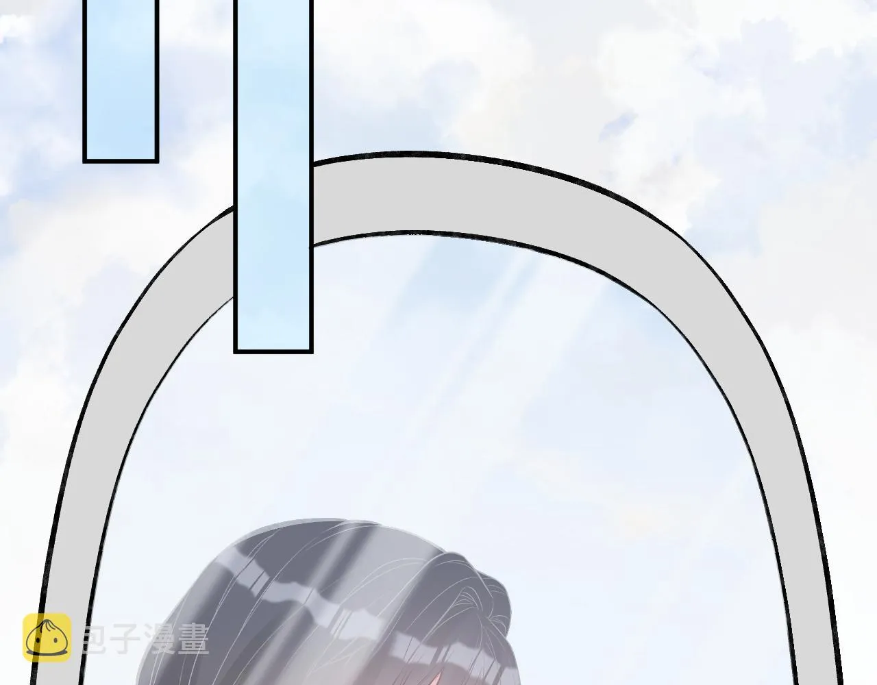 第143 外婆的存折 第42页