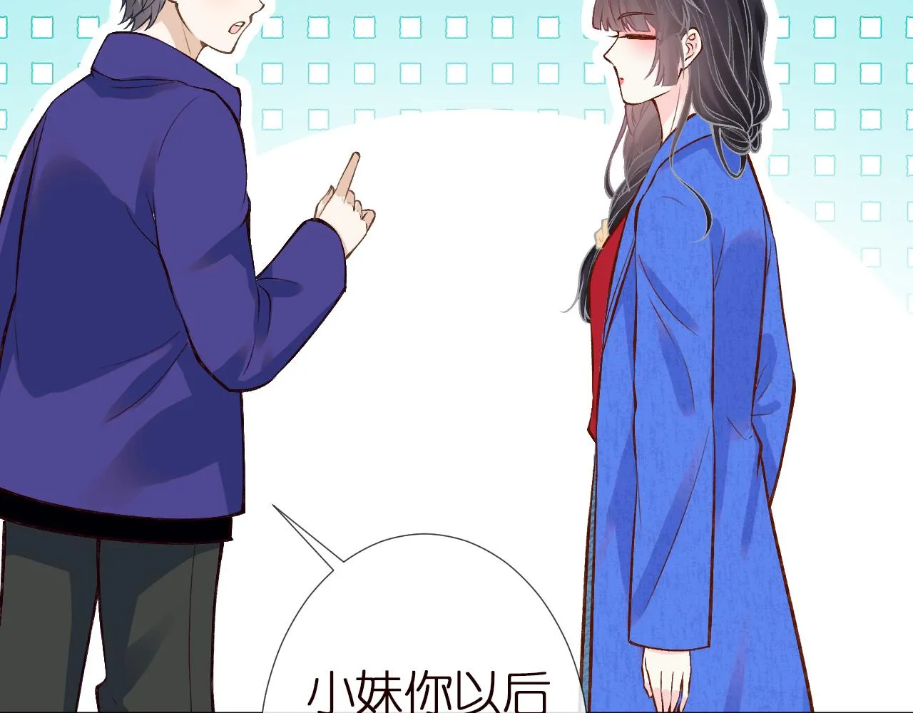 第143 外婆的存折 第68页