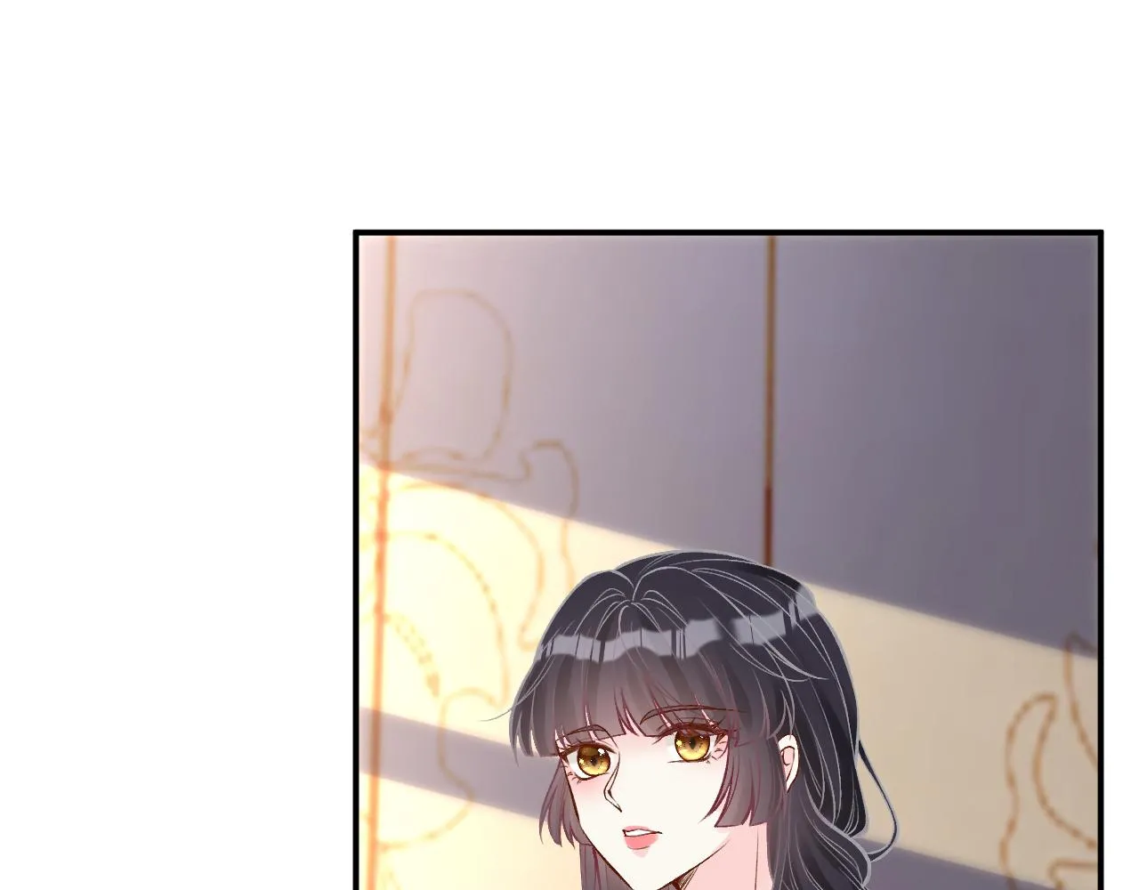 第143 外婆的存折 第76页