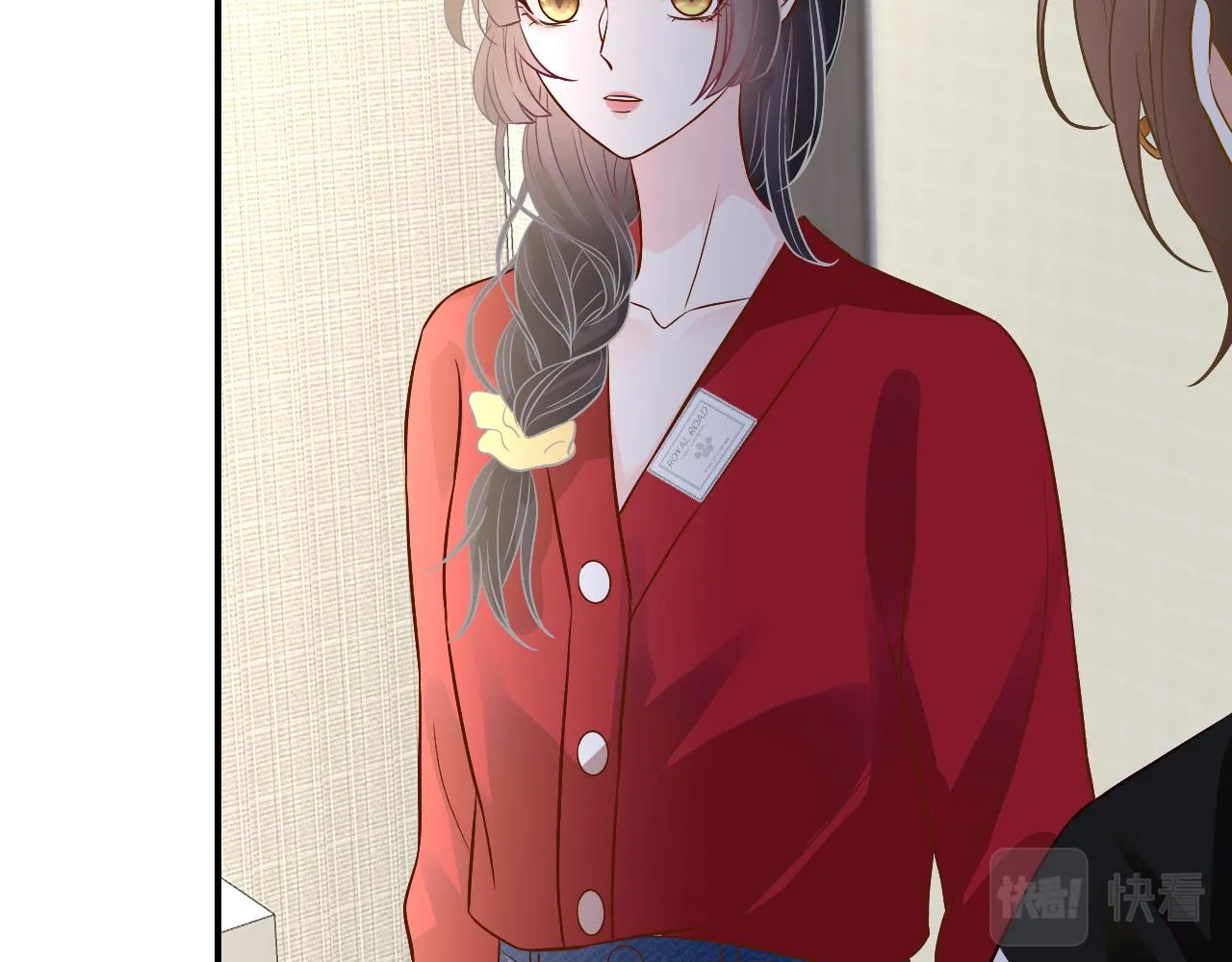 第143 外婆的存折 第97页
