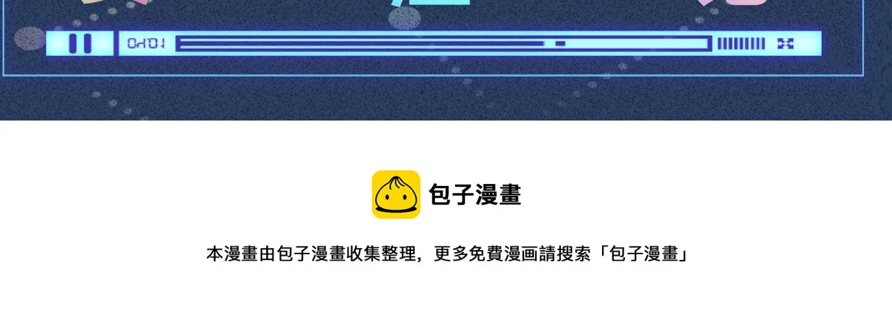 第143 外婆的存折 第116页