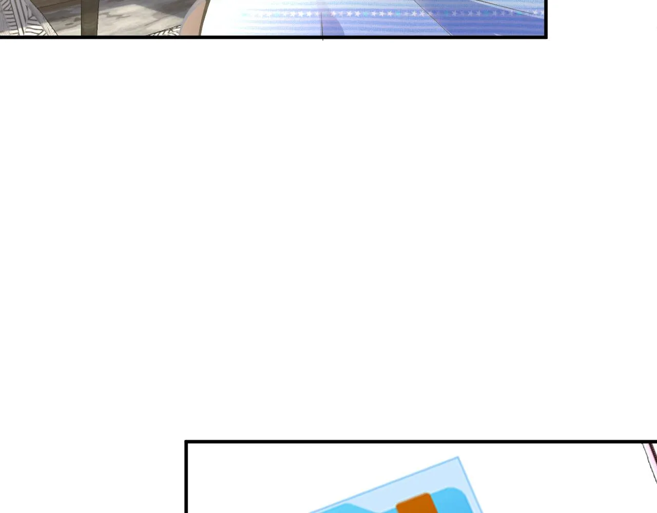 第144 送礼的难题 第22页