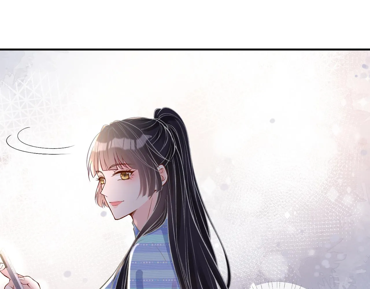 第144 送礼的难题 第25页
