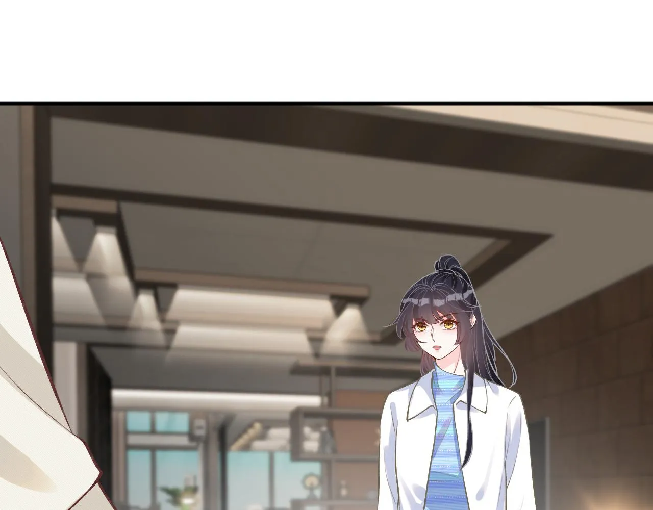 第144 送礼的难题 第38页