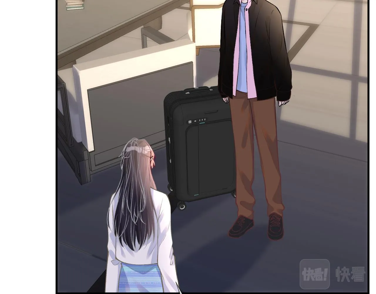 第144 送礼的难题 第41页
