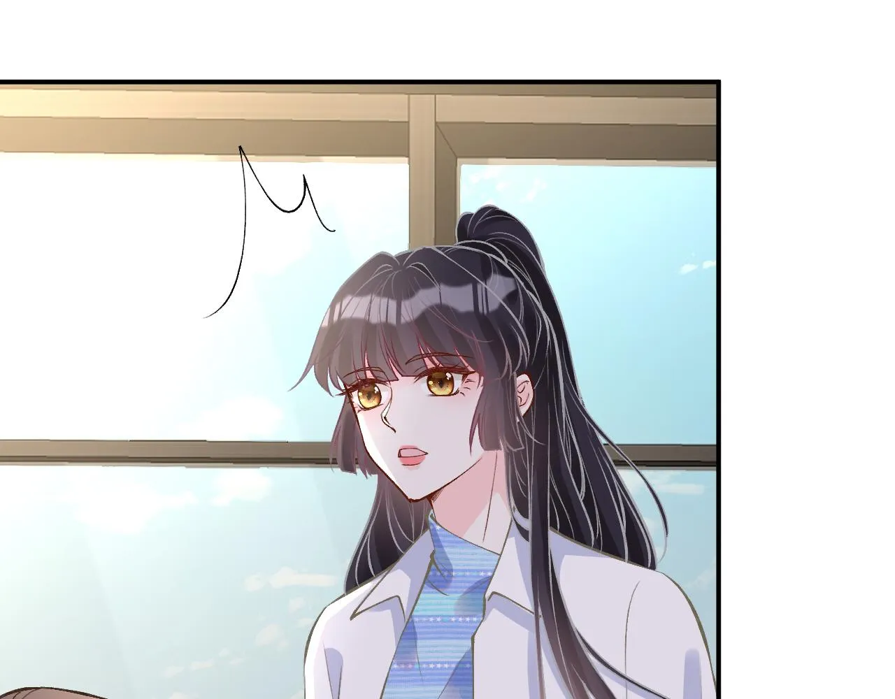 第144 送礼的难题 第46页