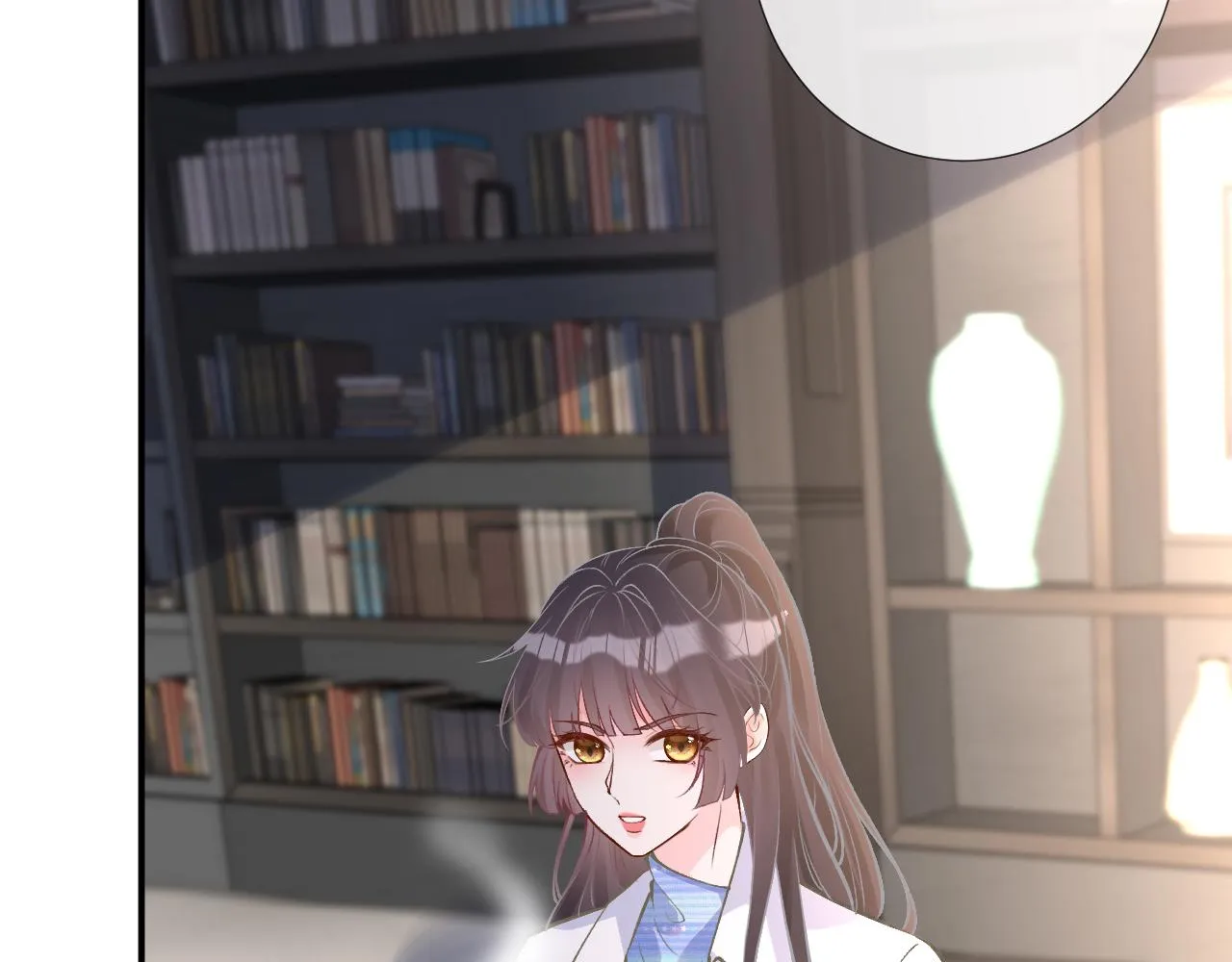 第144 送礼的难题 第52页