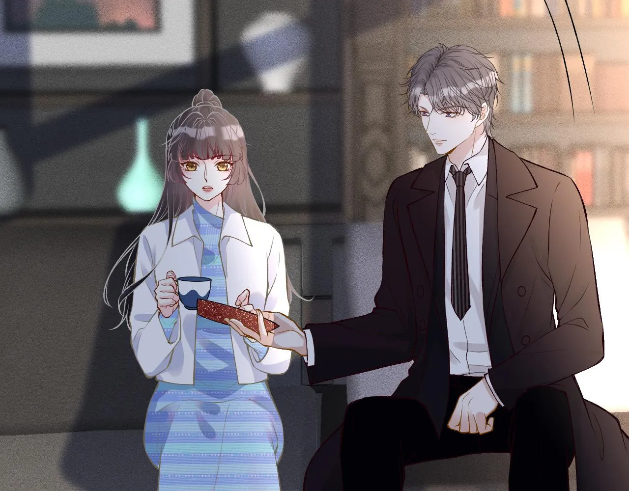 第144 送礼的难题 第70页
