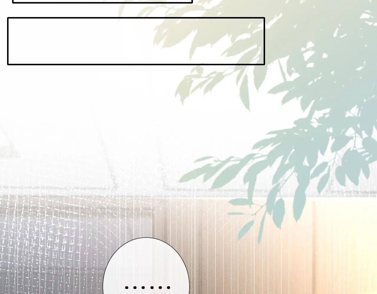 第146 霍杳的梦想 第22页