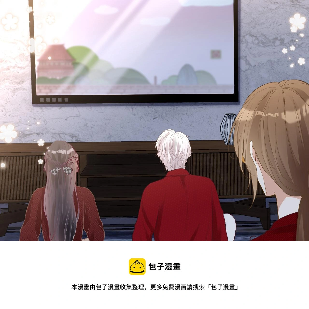 第146 霍杳的梦想 第50页
