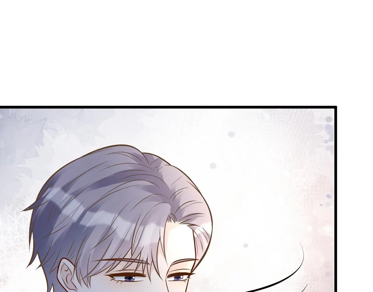 第146 霍杳的梦想 第66页