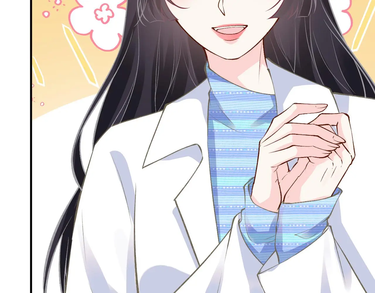 第145 黑客J 第11页