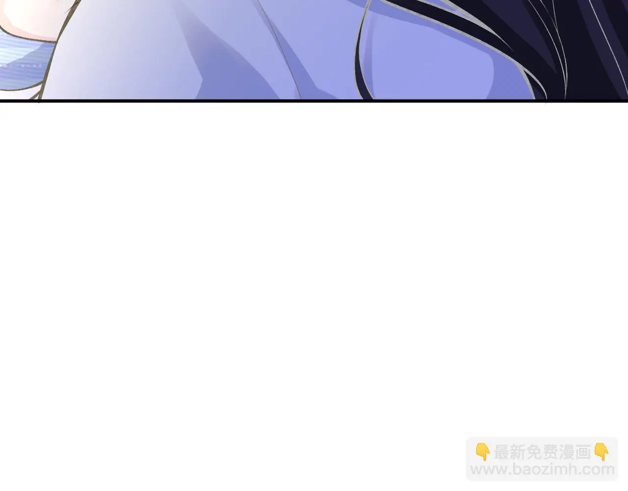 第145 黑客J 第22页