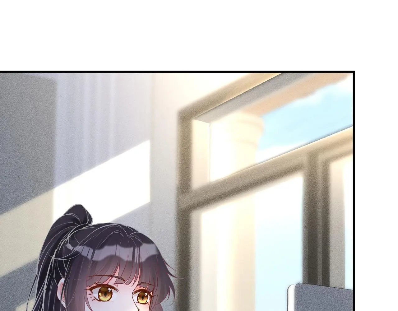 第145 黑客J 第46页
