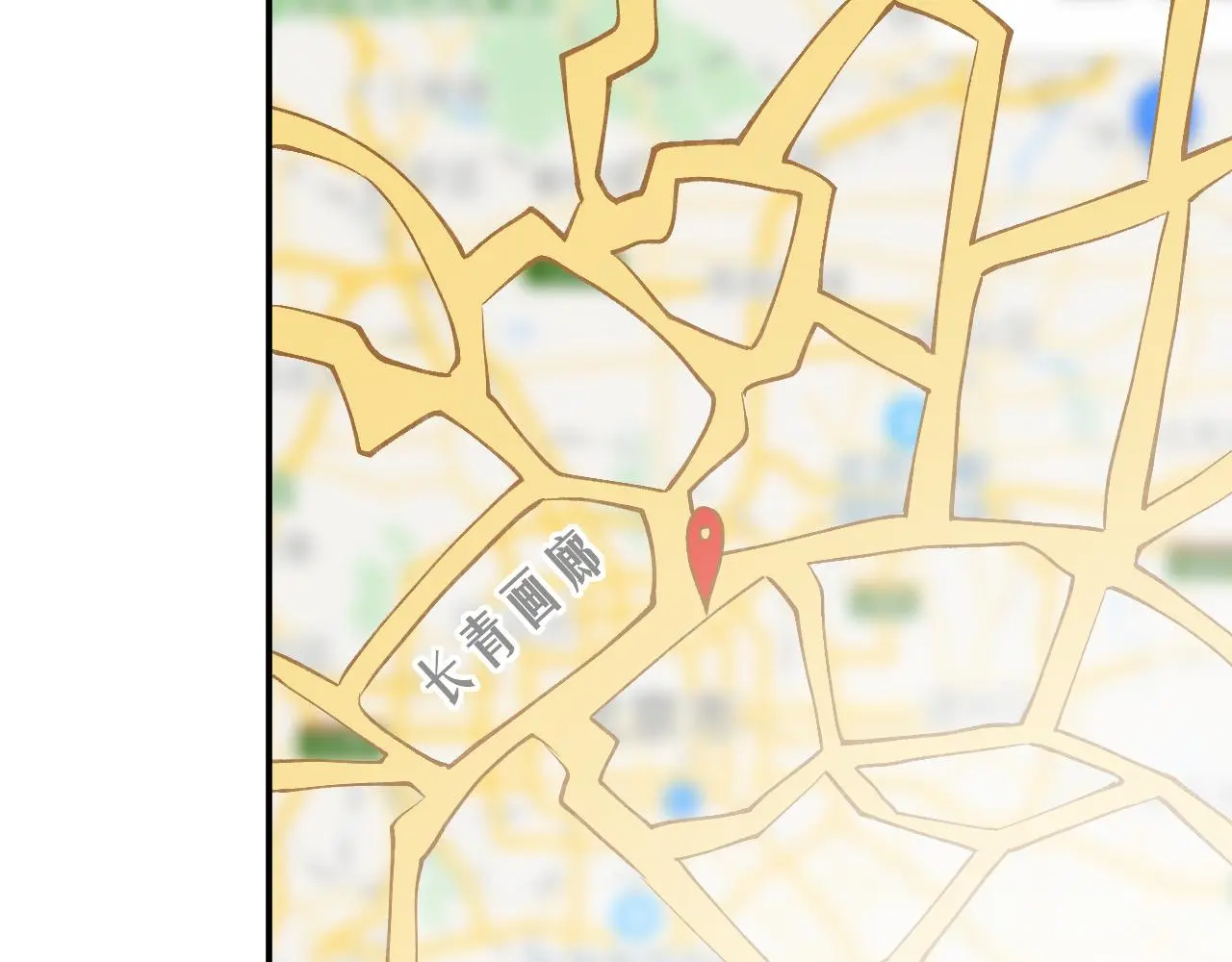 第145 黑客J 第48页