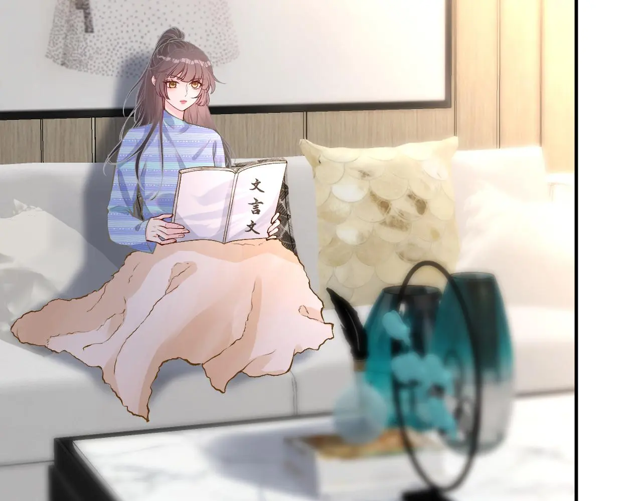 第145 黑客J 第74页