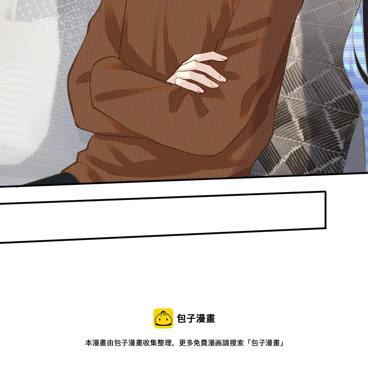 第145 黑客J 第100页