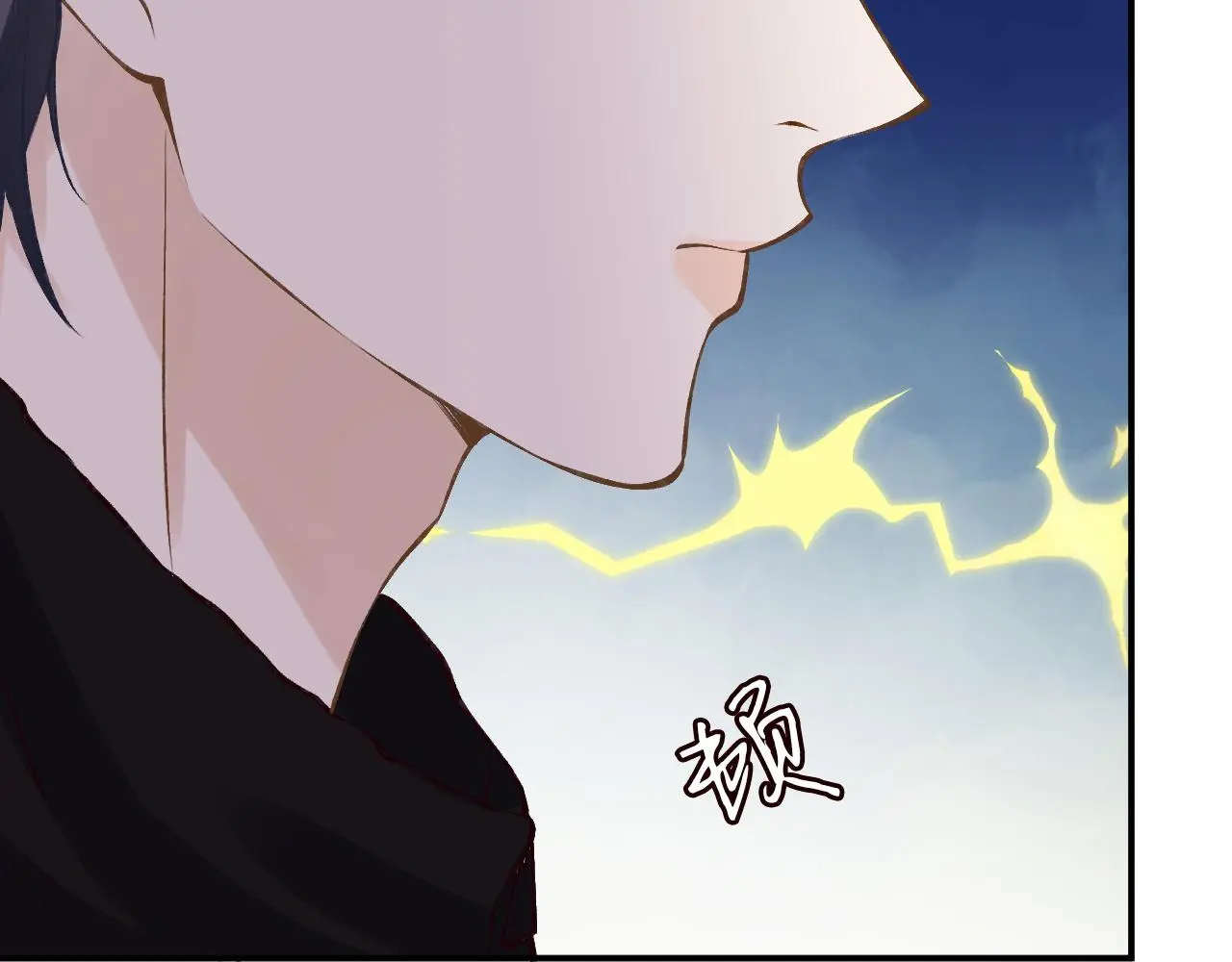 第145 黑客J 第102页
