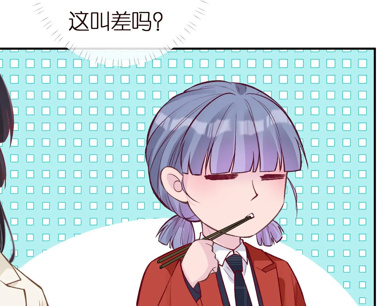 第148 演讲大会 第22页