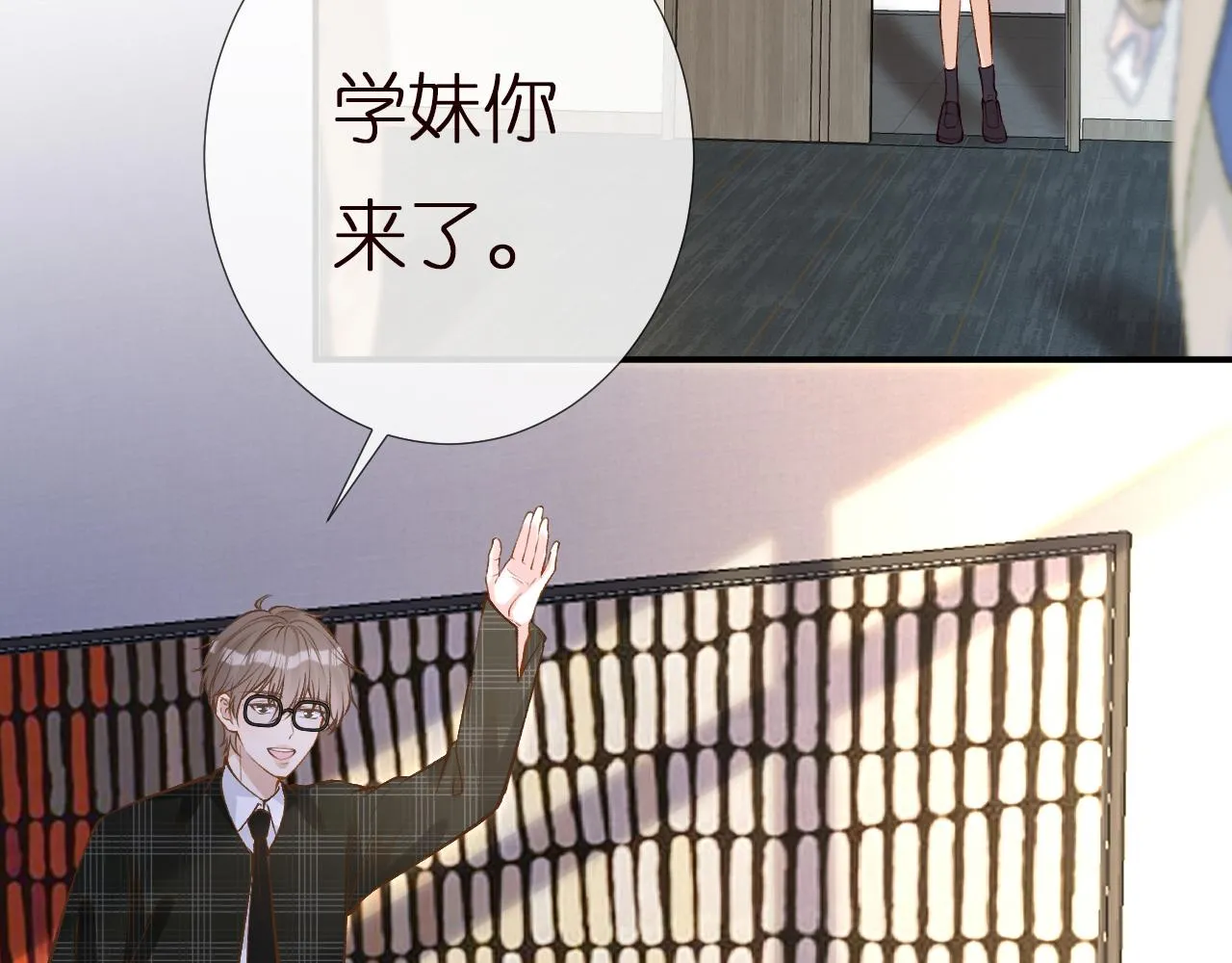 第148 演讲大会 第64页