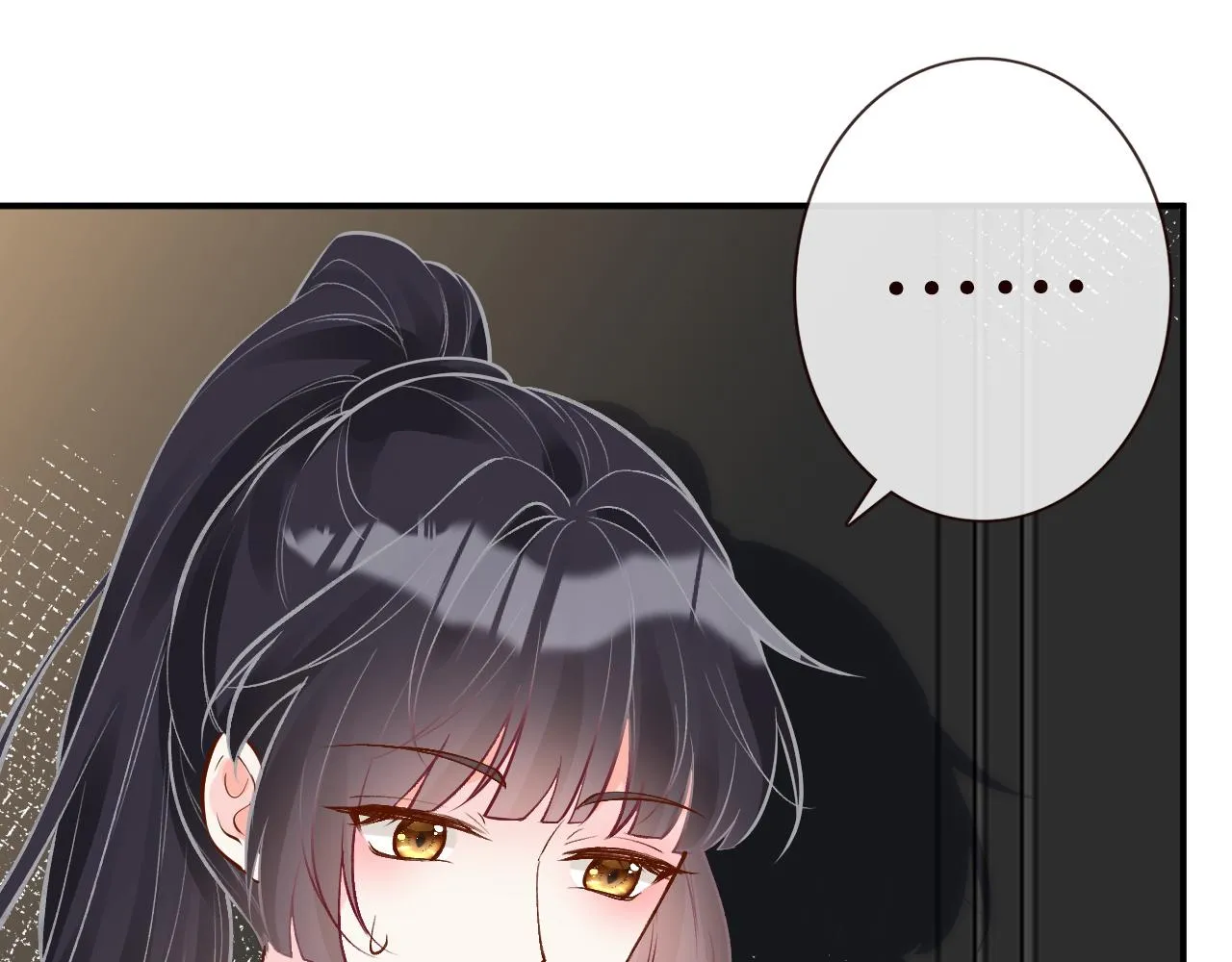第150 二哥与狗 第26页