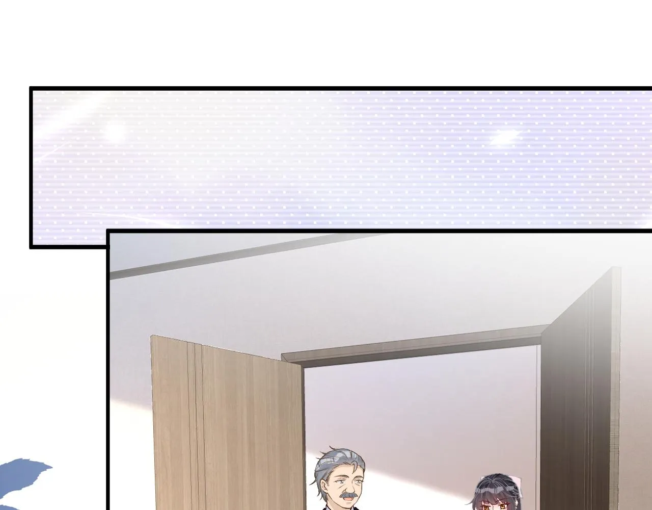 第149 生日礼物 第17页