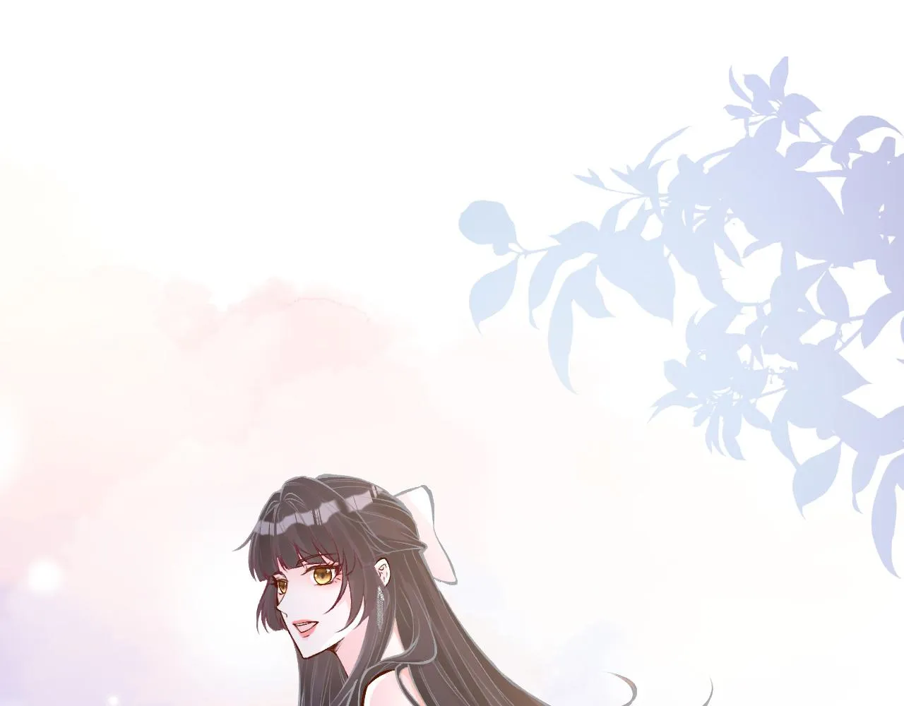 第149 生日礼物 第26页